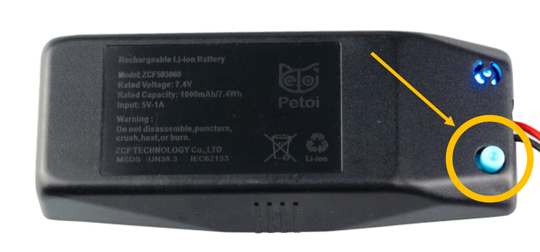 battery_button battery_button