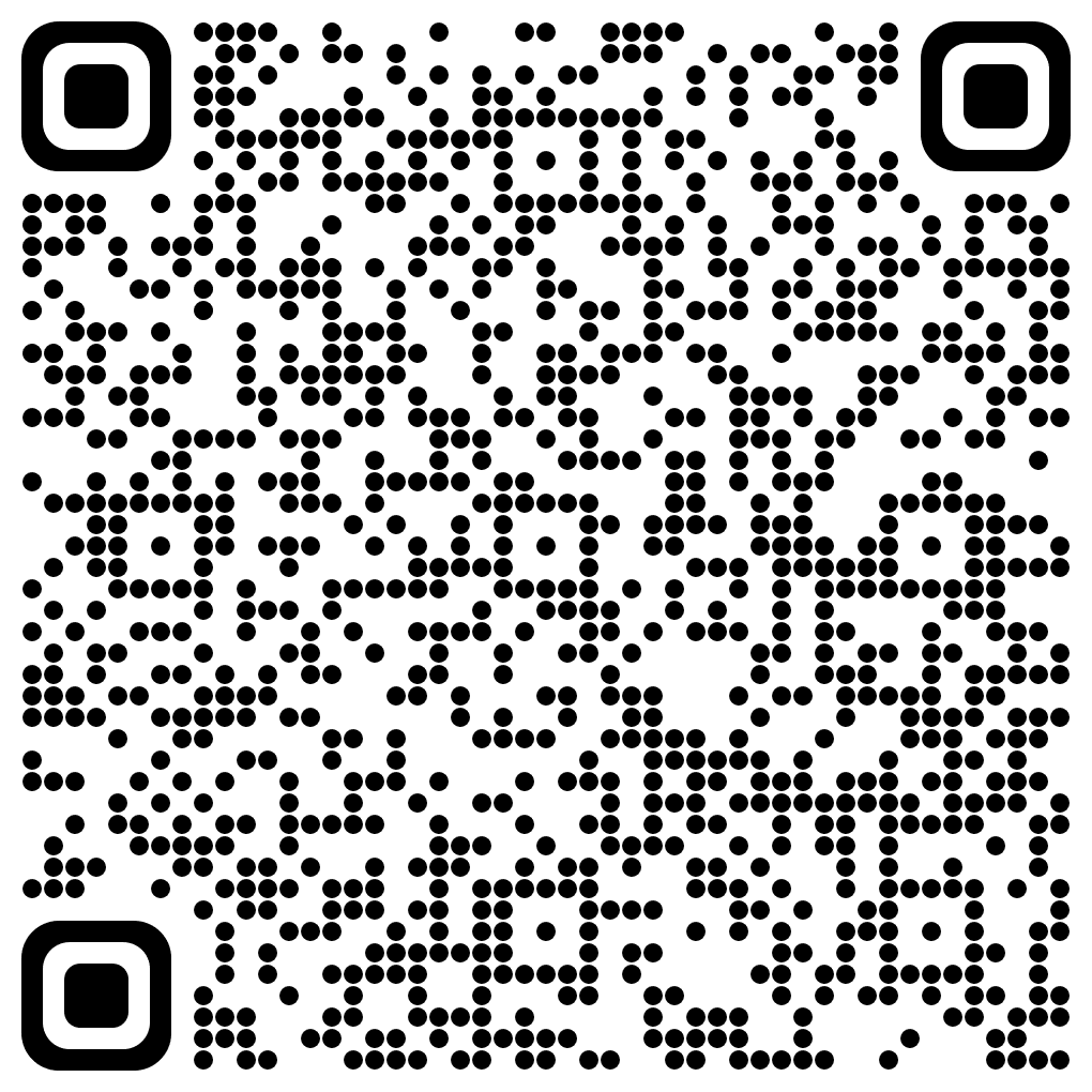 iaam_email iaam_email