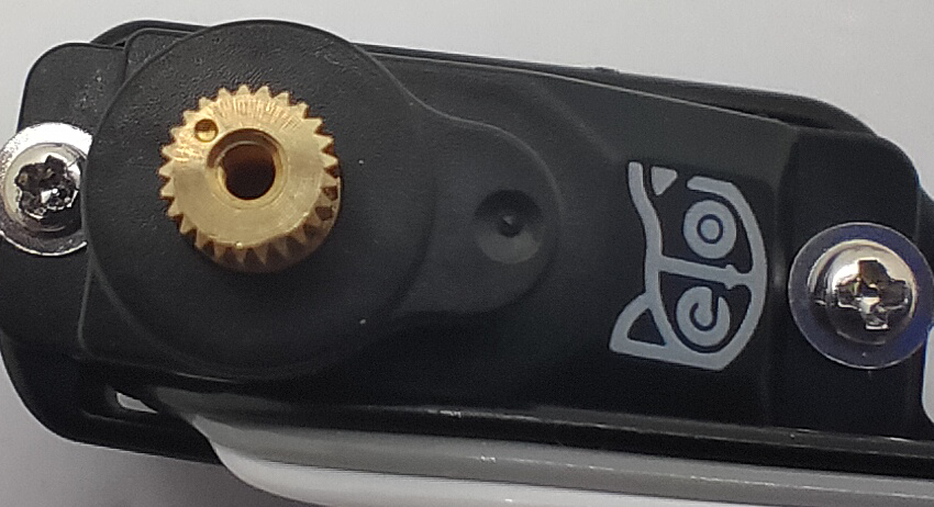 servo_with_gear